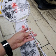 Genuine Domestic Kumpoo Lanting 4u Racket Badminton Racket