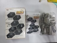 宇宙飛龍  CAIKING NO.2