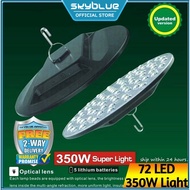 ready stock 350W Ultra Thin Light Rechargeable LED Light Bulb (72LED) Emergency UFO Light LED For Ca