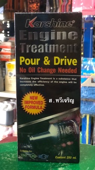 สารเคลือบเครื่องยนต์ ENGINE TREATMENT 250ml.