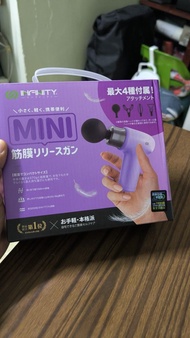 INFINITY MINI 筋膜按摩槍