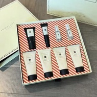 2件95折|包郵|順豐櫃| Jo Malone 護手霜➕唇蜜➕香水 8件套禮盒