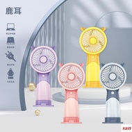 Mini FAn usb Electric FAn Portable Small FAn Portable Charger (8855)