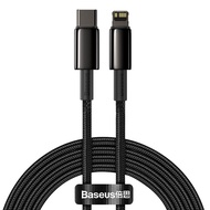 Baseus 20W USB Typc-C To Lightning Cable PD Fast Charge