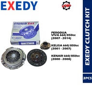 EXEDY CLUTCH KIT PERODUA VIVA 660/850cc KELISA 660/850cc KENARI 660/850cc 6PCS