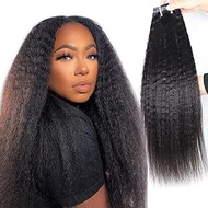 HAPPY&CC Seamless Straight Clip In Hair Extensions Real Human Hair Clip Ins For Black Women Brazilia
