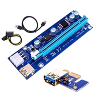 BT Mining Dedicated Graphics Card Extension Kit PCI-E Riser 1x 4x 8x 16x Extender for Setting Up GPU