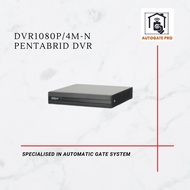 DVR :: 8CH 1080P/4M-N Pentabrid DVR