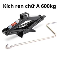 A-Line Lift Thread Jack 600KG 800kg 1 Ton KTC PJ-06/PJ-08/PJ-1 Japan | Power Team to Replace Car and