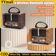 Vintage Rechargeable FM Radio Receiver Wireless Speaker Bluetooth USB TF Mp3 TWS wood wooden color 收
