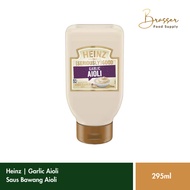 Heinz | Garlic Aioli Sauce | 295ml | Aioli Sandwich Onion Sauce Kentang, Burger, Salad