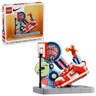 [BricksInBoots] LEGO Nike Dunk Trickshot (43021)(454 Pieces)