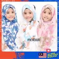 Instant Bawal Taya Beads Printed Floral Children's Flowers | Children'S Hijab Size MS Boys Field 38 