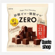 Lotte ZERO Chocolate 84g - Delicious chocolate with zero sugar and no added sugar[direct from japan]