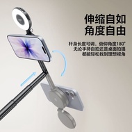 Yecheng County Qiaoshangmao Co., Ltd. Four Corner Frame [48 Hours Delivery] [Portable Selfie Stick M