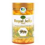 Royal Jelly 1000mg(120 Capsule) อาหารเสริมและวิตามินที่มีนมผึ้งเข้มข้นชนิดเม็ดที่เปี่ยมไปด้วยประโยชน