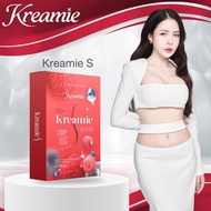 ครีมมี่เอสกระกล้าแท้ Kreamie S 1กล่องถึง5กล่อง
