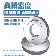 Ingredients American Standard American Standard Thread Ring Gauge 5/8-20UN to 13/16-18UN Chuan Brand