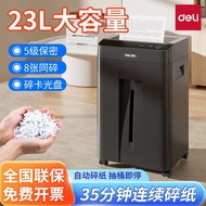 Deli GA888 Shredder Electric Office Dedicated Commercial Household High-Power Level 5 Confidential F