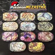 Pokemon Mezastar 6 Star Disk Card Superstar backup tag 100% scannable