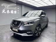 2022式 降價售 Nissan Kicks 智行旗艦版 已認證配保固 實車實價 元禾國際 一鍵就到