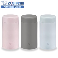 Zojirushi 0.75L Stainless Steel Food Jar SW-KA75H