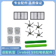 irobot Roomba Accessories S9 S9+Main Roller Brush Side Brush Filter Filter