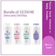 【Value Pack】 Johnson's Baby Powder Johnson Cornstarch Baby Powder 100g / 200g