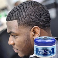 Wavy Hair Styling Cream 90g Hair Styling Pomade Wave Training Hair Cream Wavy Grease Hair Styling Wa