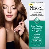 【MY SELLER】Nizoral Psoriasis 2in1 Shampoo & Conditioning 11 Fl Oz(325ml) Care Hair Accessories