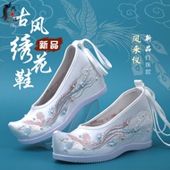 New High-Heeled Hanfu Shoes Women's Ancient Style Embroidered Shoes Han Element Ancient Costume Bow Shoes Inner Height Increasing Ethnic Style Cloth Shoes