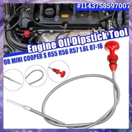 [P K A M] 61cm Oil Tool 1143758597007 for R55 R56 R57 S 1.6L 2007-2016 Replacement