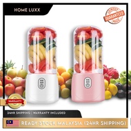 Juicer Cup Juice mixer Juice Blender ☛Quality Portable USB Electric Waterproof Fruit Juicer Cup Bott