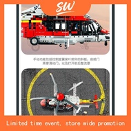 [BrickMonster] Lego 42145 Technic Airbus H175 Rescue Helicopter