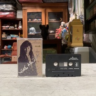 Kaset Nike Ardilla - Seberkas Sinar