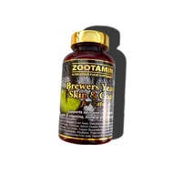 Zootamin Brewer Yeast Skin & Coat for cat