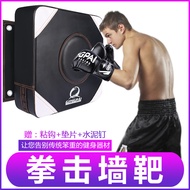 Wall Target Boxing Target Sandbag Wing Chun Boxing Inch Boxing Sanda Muay Thai Boxing Sandbag Stick 