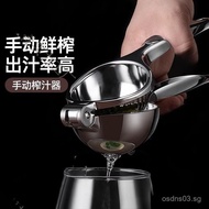 Chef Fanda Lemon Squeezer304Stainless Steel Lemon Squeezer Manual Juicer Lemon Press 7T8N