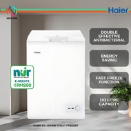 [ NUR@PETRA ] Haier BD-138HME Chest Freezer 4 Star Energy Saving 103L BD138HME Peti Sejuk Beku