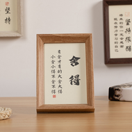 4R | 5R | 6R | 8R | A4 | A3 Photo Frame – Wood Grain Picture Frame bingkai foto gambar