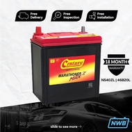 NW NS40 NS40ZL Battery Century Car Battery Myvi Battery Alza Bateri Kereta NS40 Bateri Myvi Bateri A