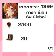 reverse 1999 Game Id (Global)-Card Version With Code Ready To Ship Delivery