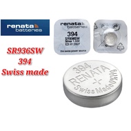 Renata 394 SR936SW Battery Silver 1.55V Battery SWISS MADE .