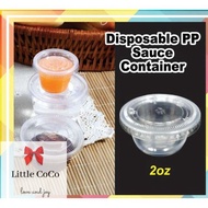 2oz Round Plastic Container [ 100pcs± ] EC E622C