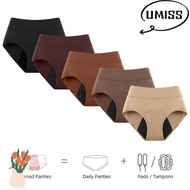 Period Underwear - Breathable & Durable High-Waist Menstrual Panties