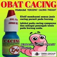 Bird Medicine Bird Worm Medicine 10ml/bird supplements/bird vitamins/bird gacor/