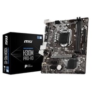 [USED] MSI H310M PRO-VD