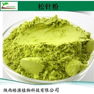 Manufacturer Dry Pine Needle to Green Mesh Pine Needle Powder 80 Supply Food Grade Fine Powder Extra