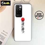 Case Xiaomi Redmi 10 Terbaru - Casing Xiaomi Redmi 10 - Eksotik - Art Jepang - Silikon - Cassing - K