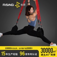 Fitness Elastic Suspension Training System Suspension Training Belt Resistance Band Fitness Training